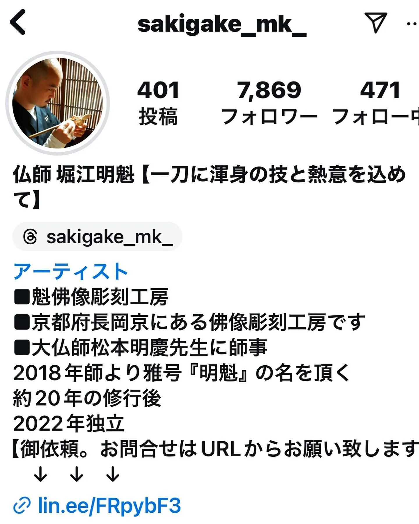 明日西成区民センターにてB&Fcap開催日開催致します。