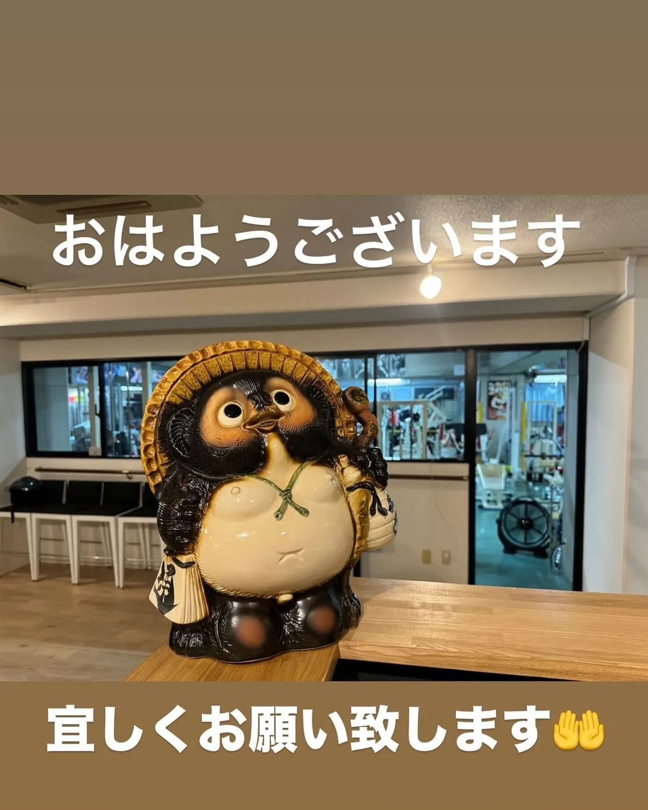 本日は祝日㊗️短縮営業となります