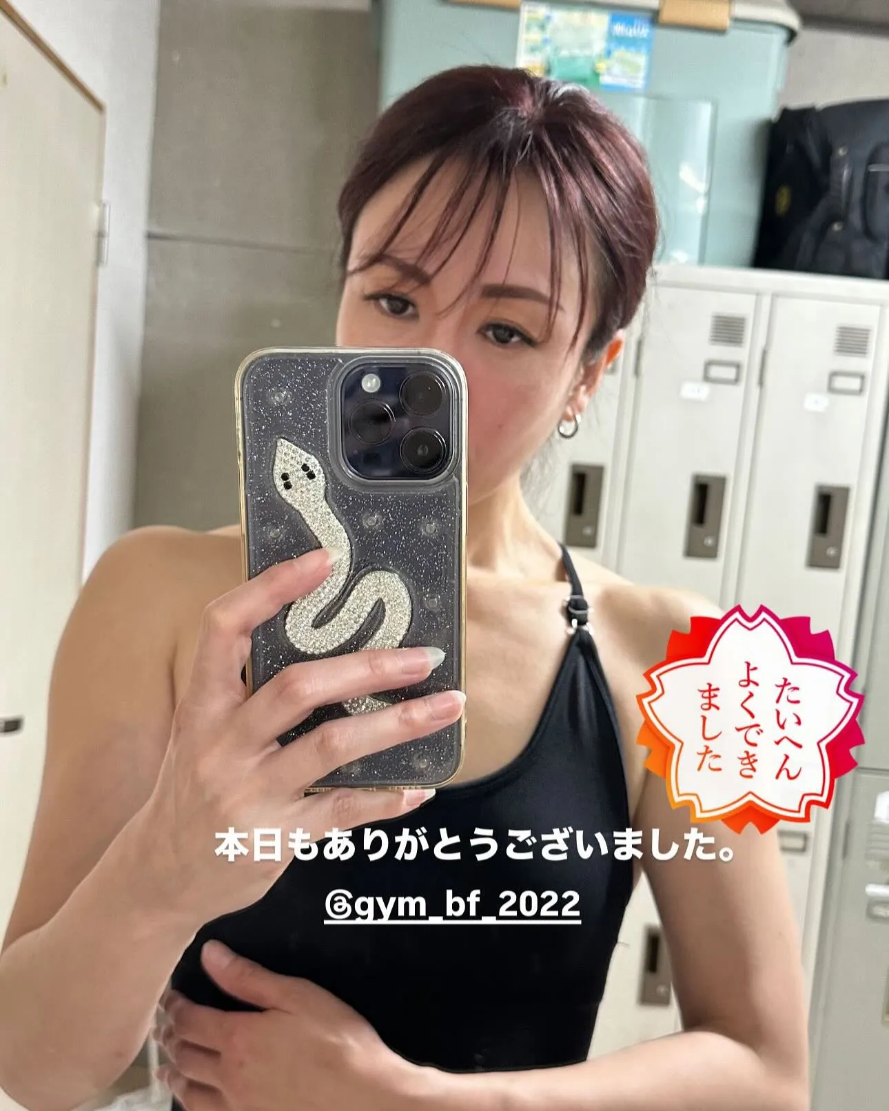 コンテスター向けレギュラーパーソナル。