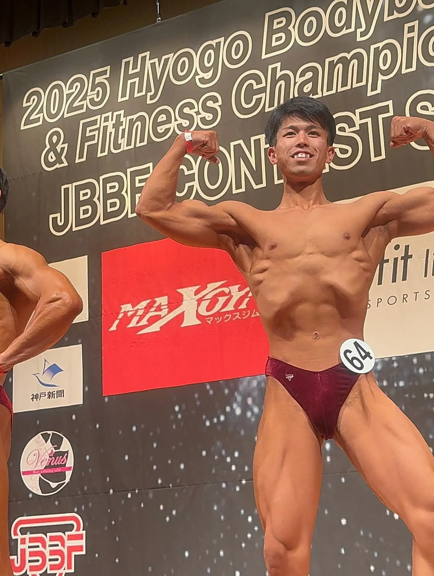 兵庫県ボディビルフィットネス選手権