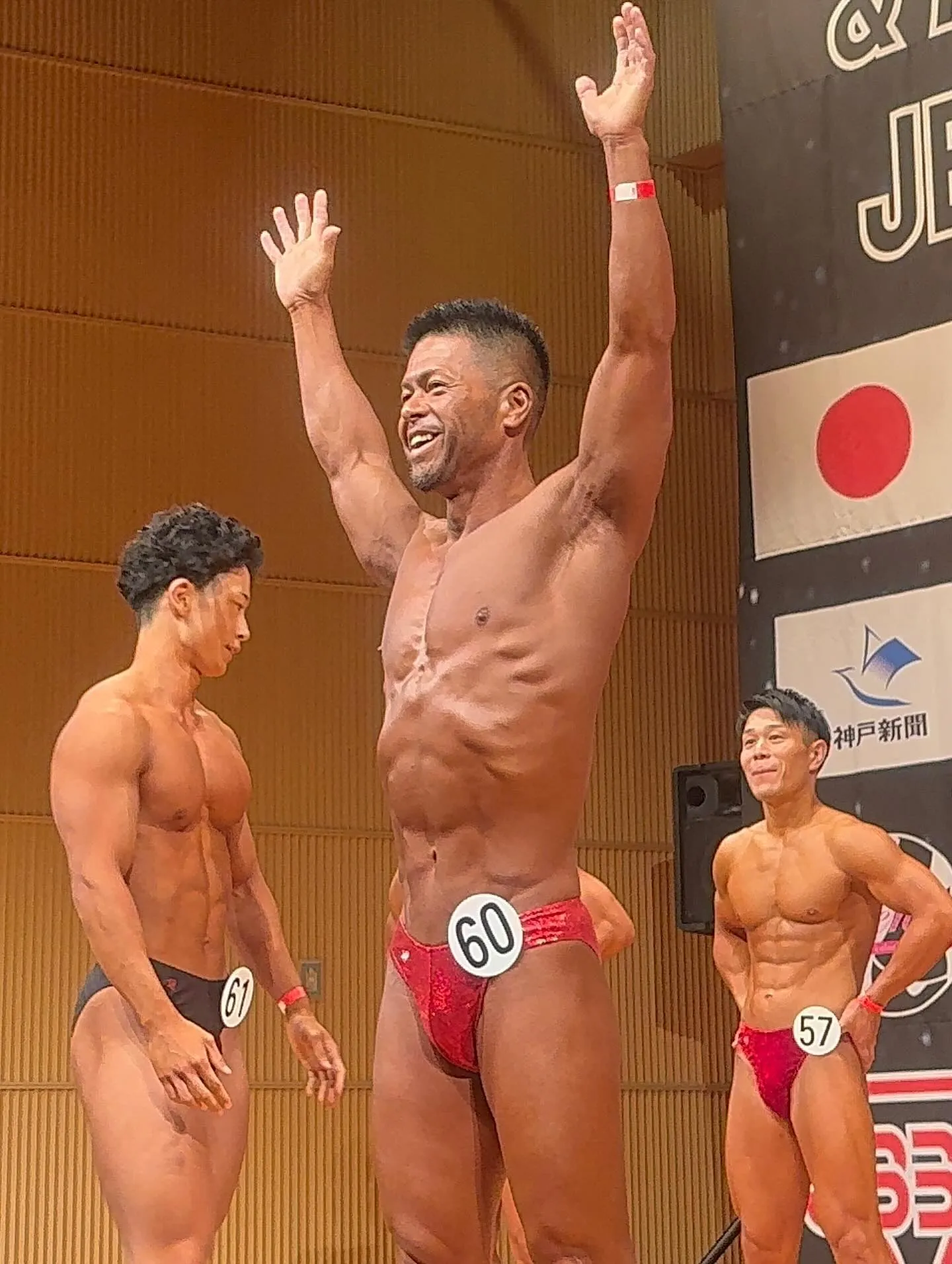 兵庫県ボディビルフィットネス選手権