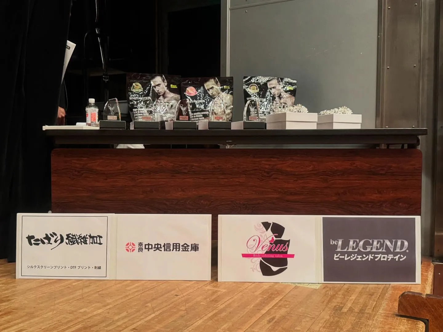 奈良オープン大会