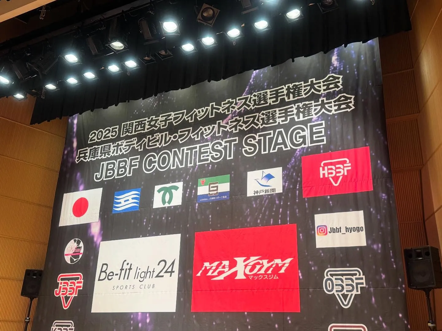 関西女子フットネス選手権大会