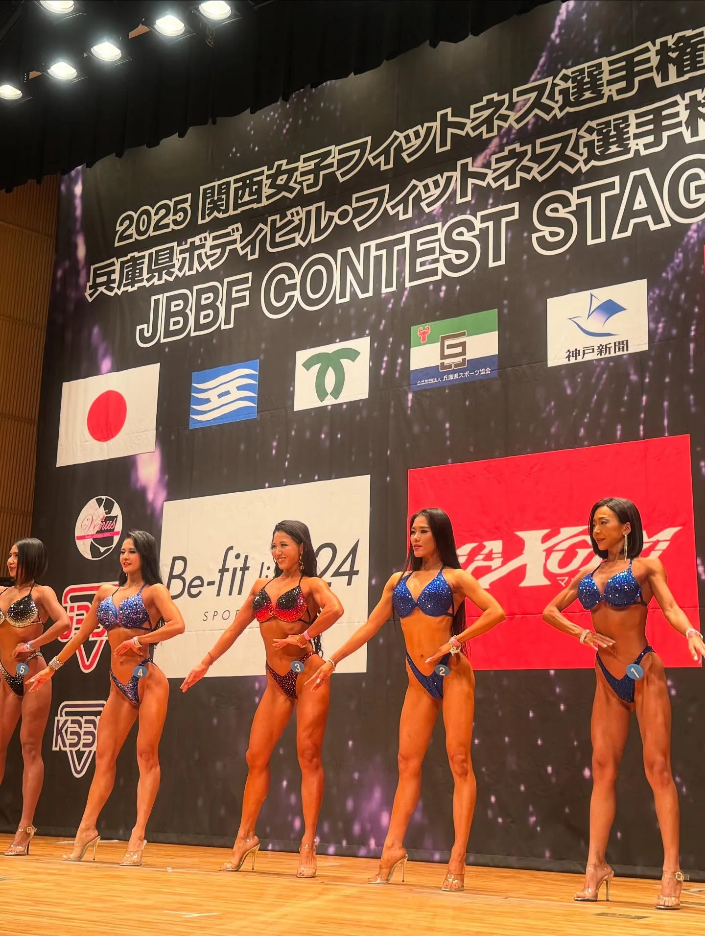 関西女子フットネス選手権大会