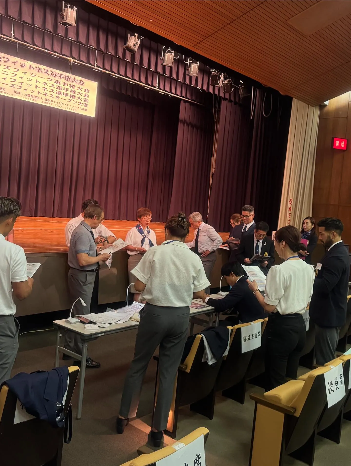 大阪フィットネス選手権大会