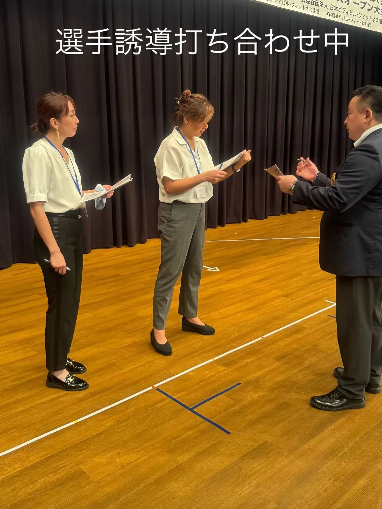 大阪フィットネス選手権大会