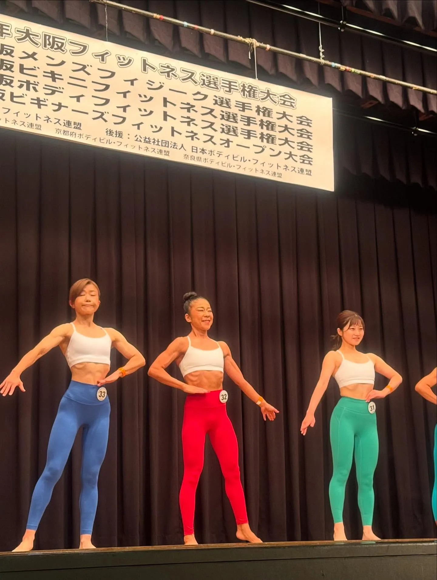 大阪フィットネス選手権大会