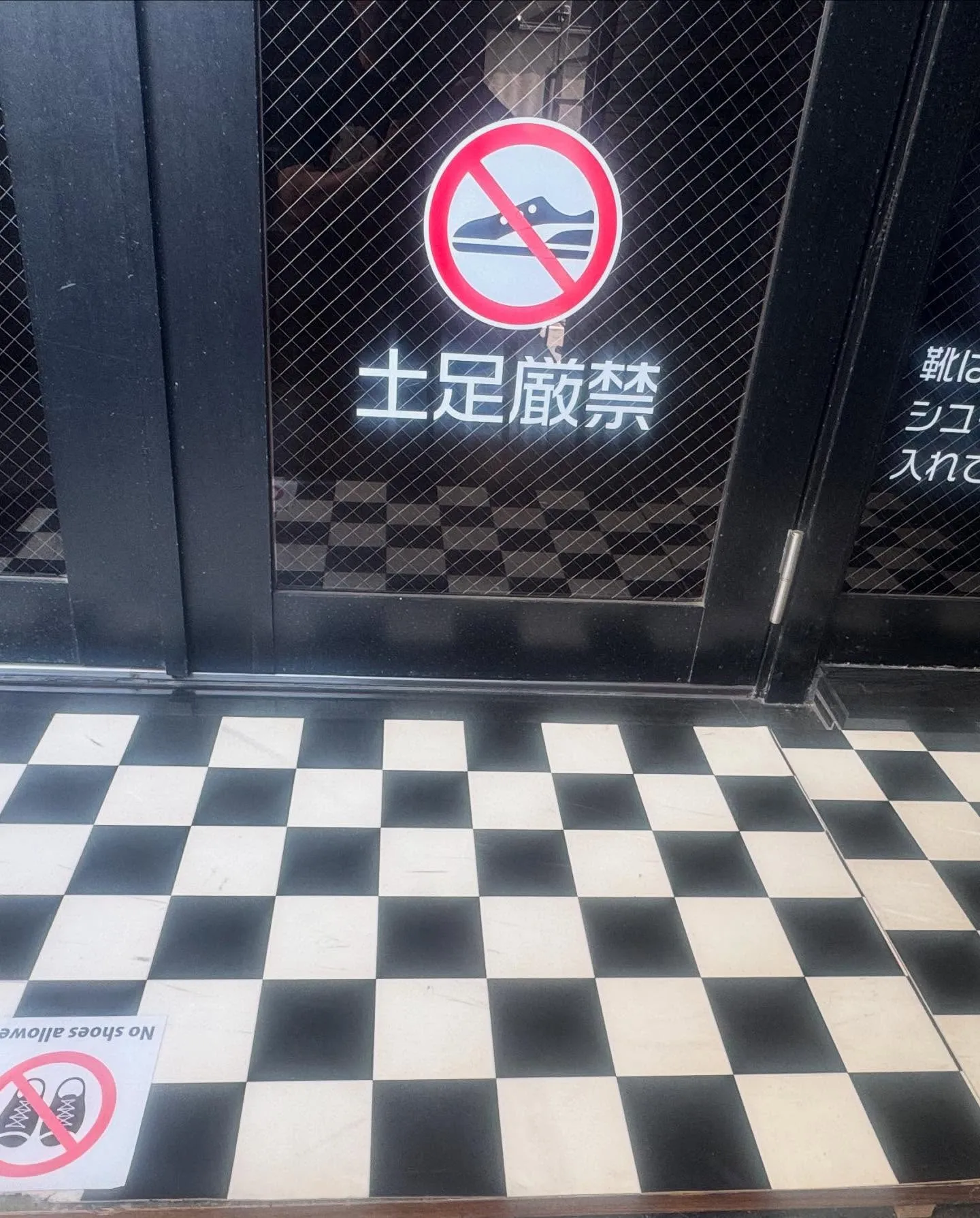 関西クラス別選手権前日検量