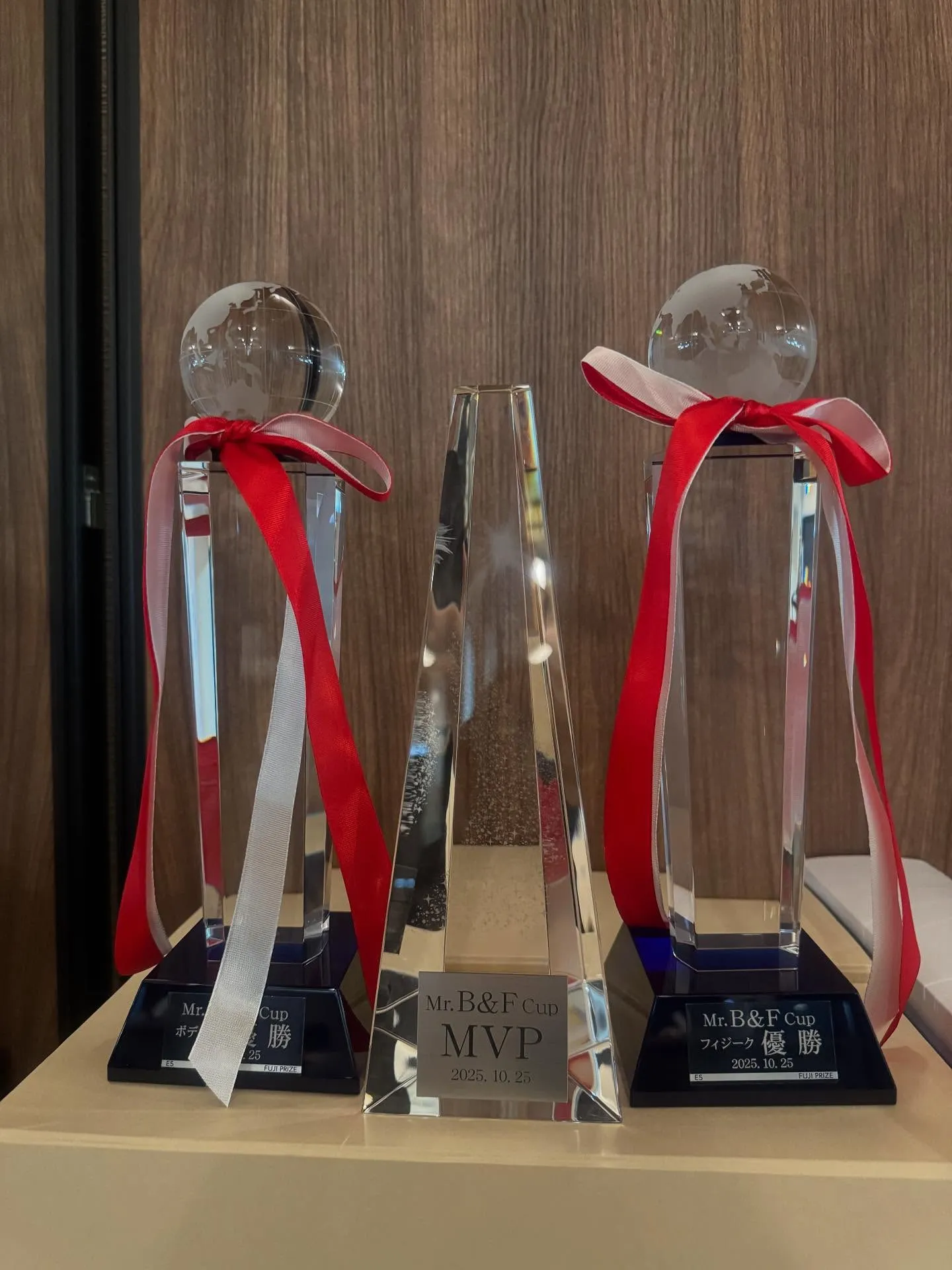 おはようございます