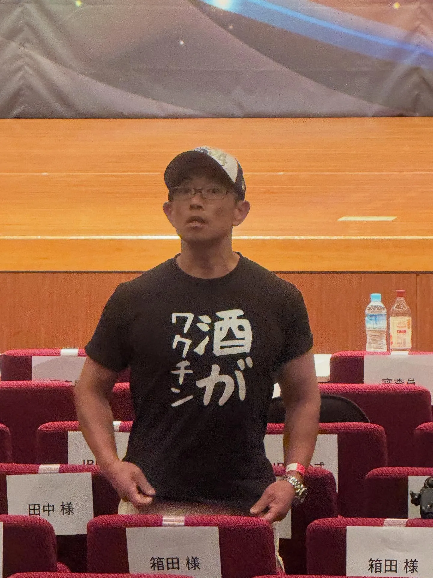 日本クラシックフィジーク選手権大会