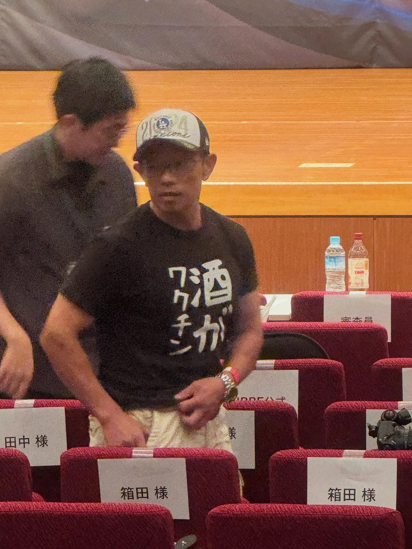 日本クラシックフィジーク選手権大会