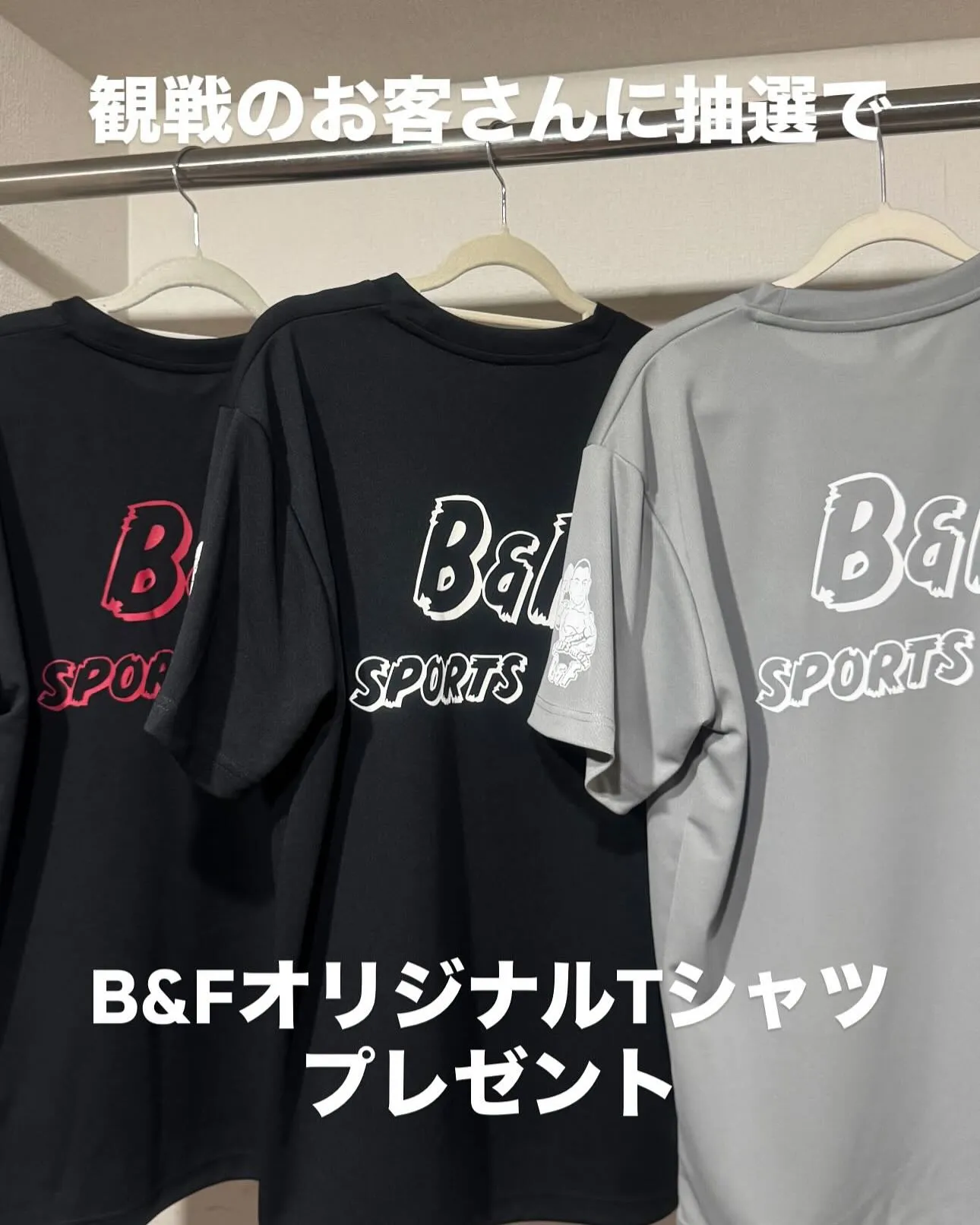 明日土曜日18時会場18時30分から日本で２番目の歴史を持つ...