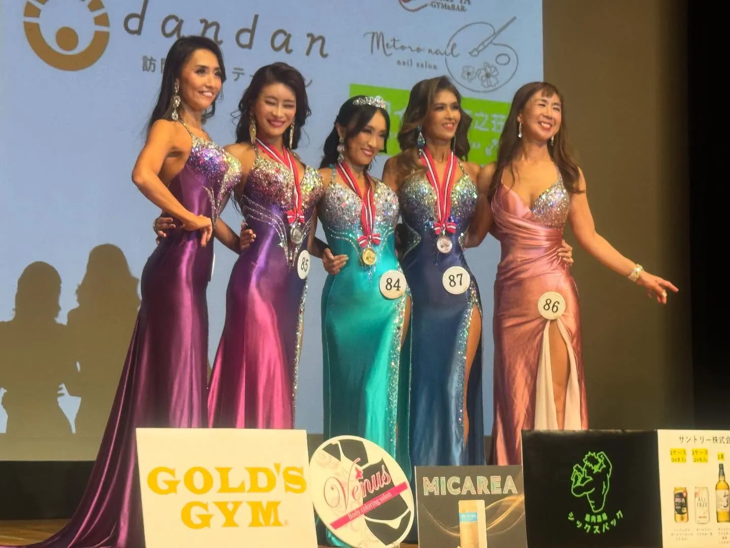 デイリースポーツカップ2025