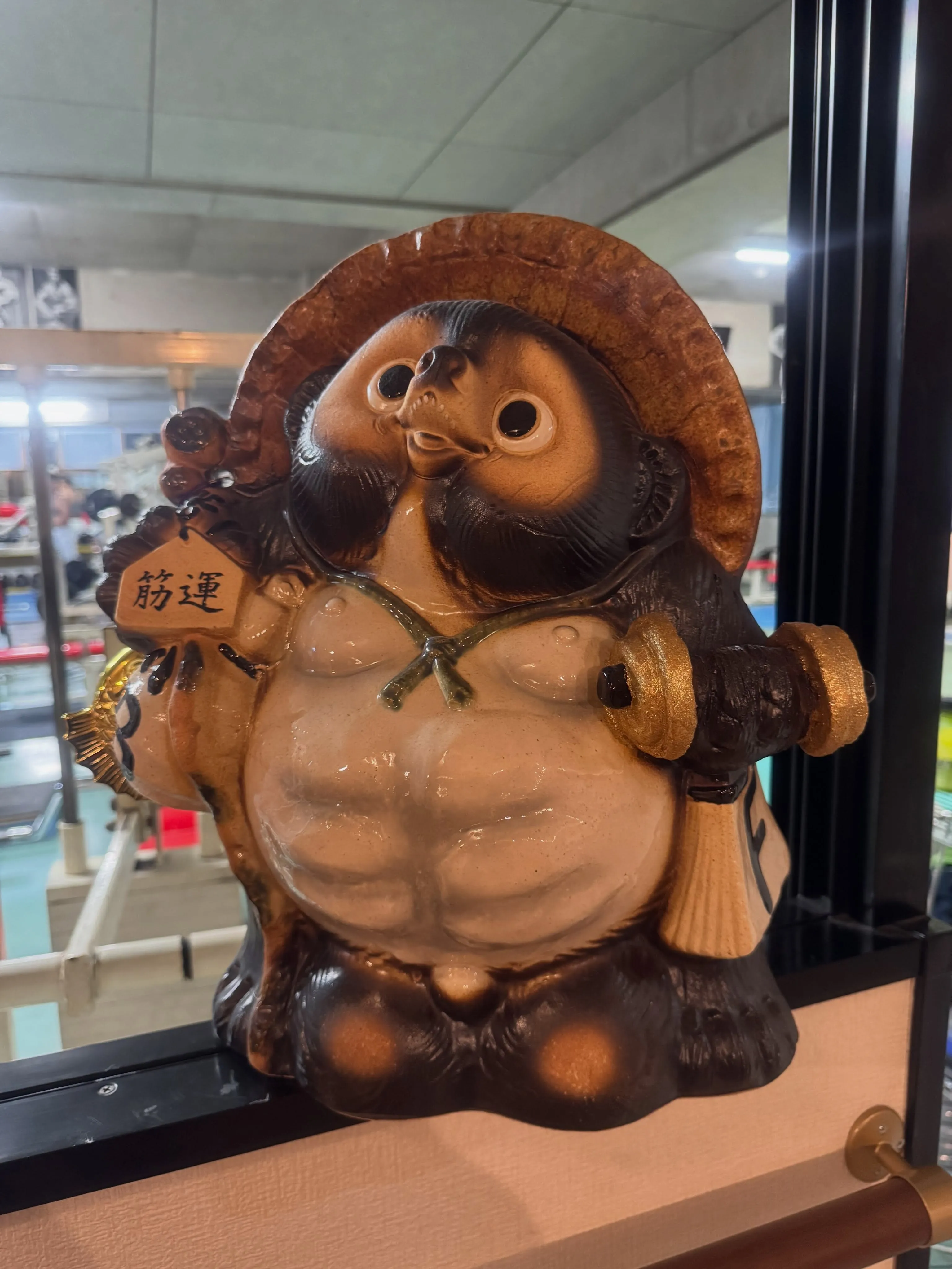 本日もありがとうございました