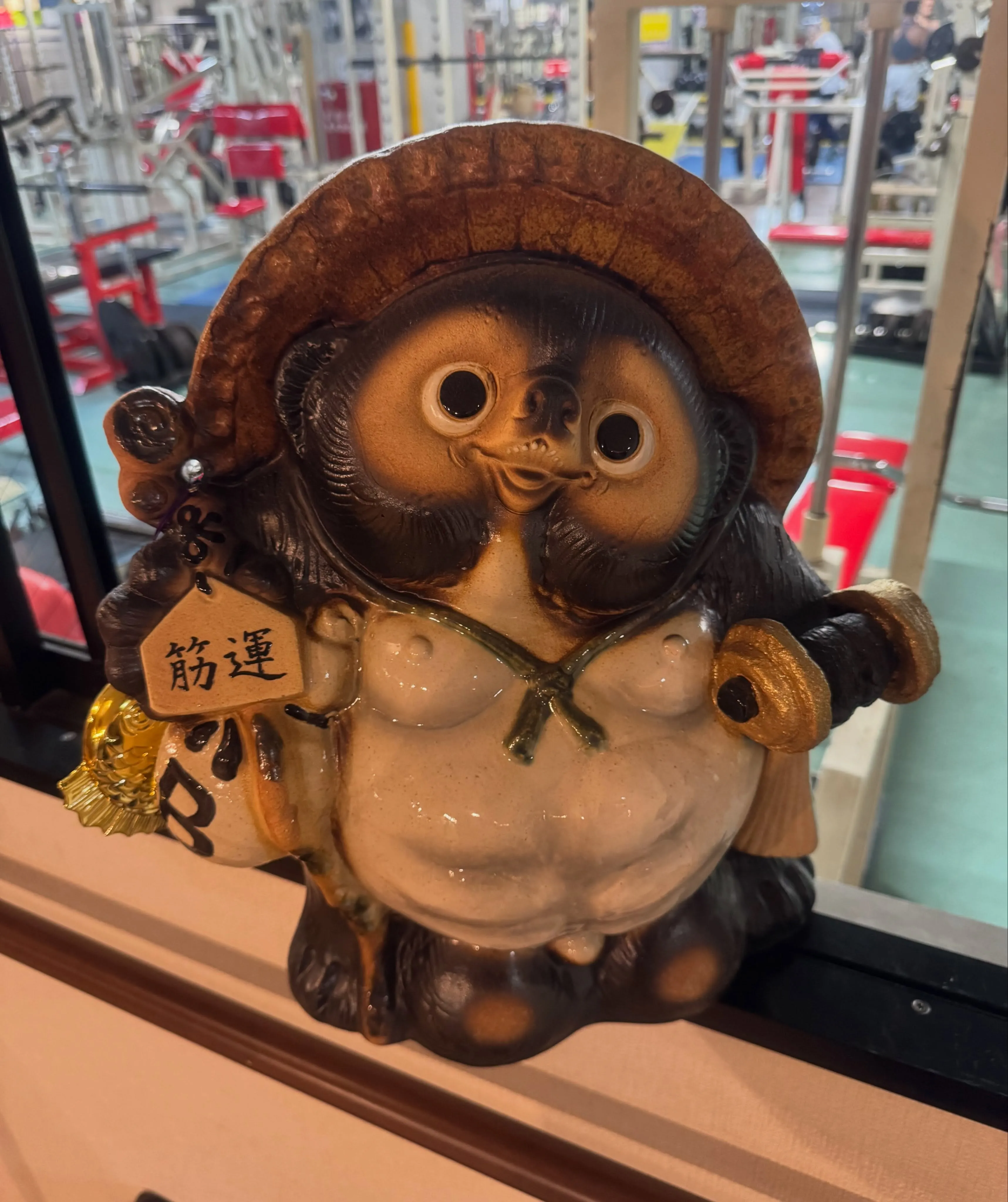 おはようございます