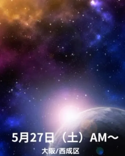 明日土曜日ボディメイキング、ポージング練習、サプリメント勉強...