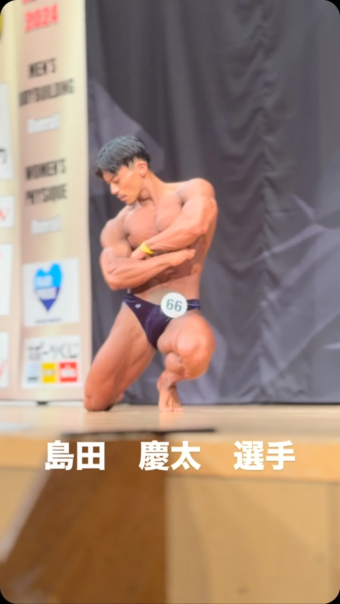 全日本選手権2位