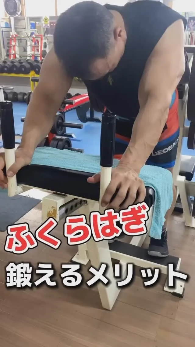 夏に向けてトレーニング始めましょう🏋️‍♀️