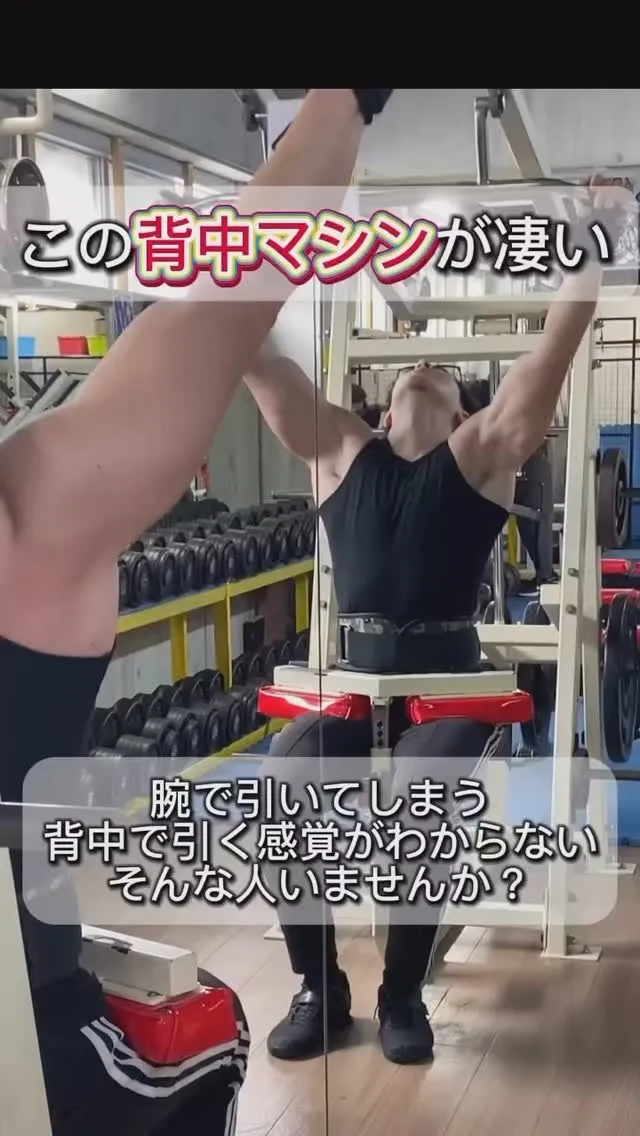 夏に向けてトレーニング始めましょう❗️