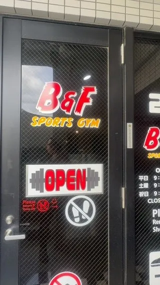 Train Like a Local in Osaka’s ...