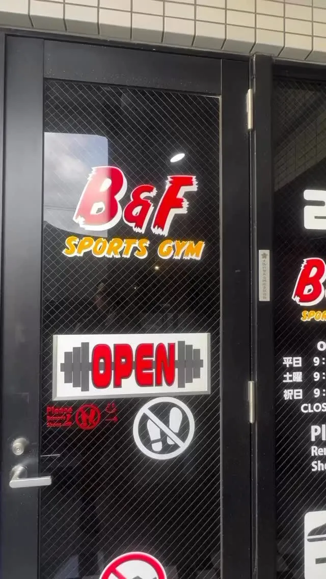 Train Like a Local in Osaka’s ...