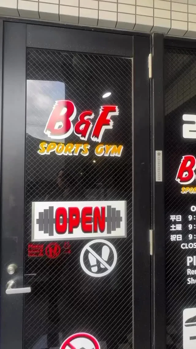 Train Like a Local in Osaka’s ...