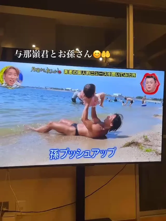 与那嶺君コンテスト前に楽しそう😆👍❗️