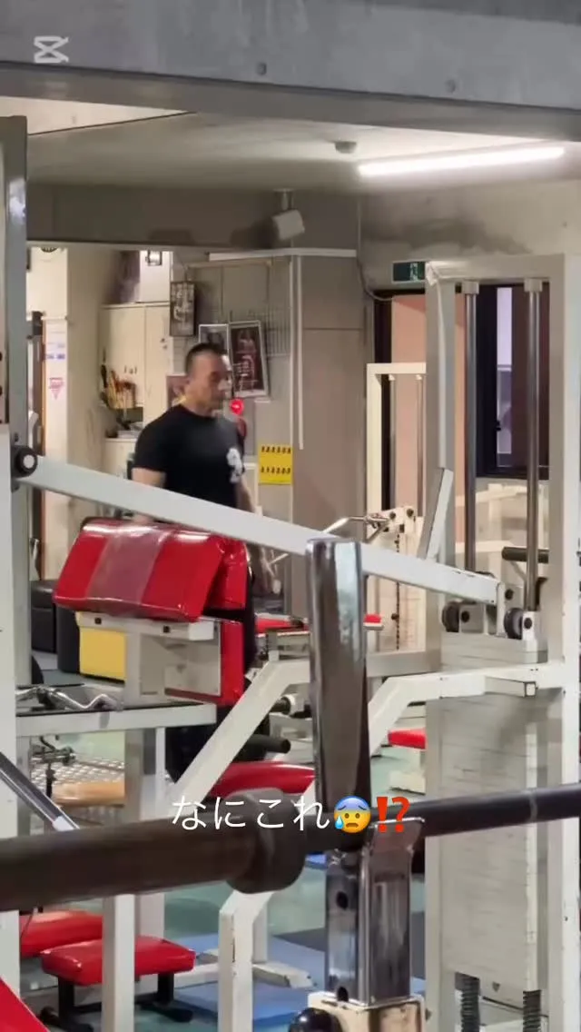 どう言うこと🤣🤣🤣⁉️