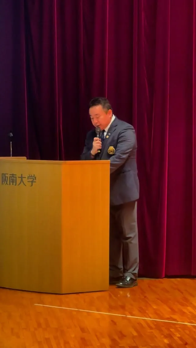 関西学生選手権