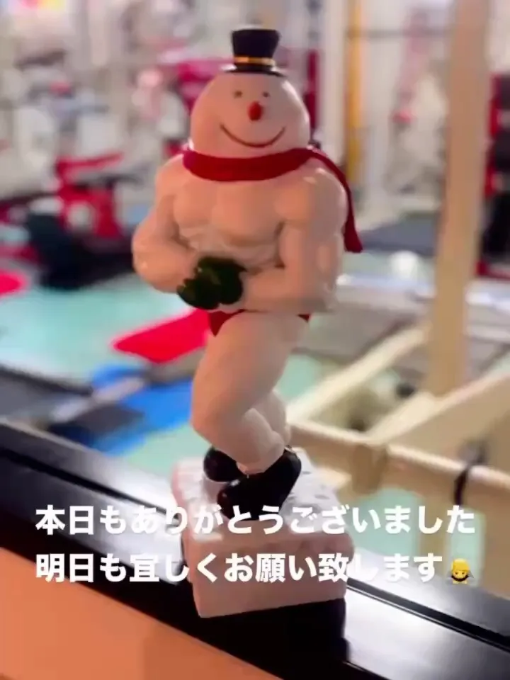 本日もありがとうございました