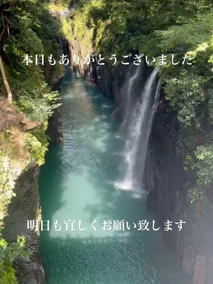 本日もありがとうございました