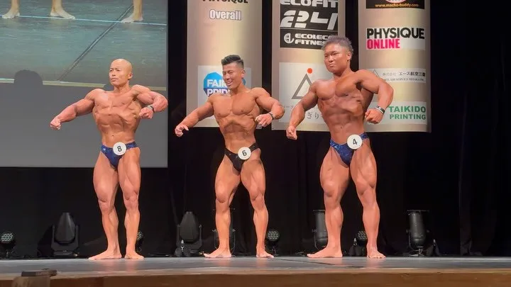 全日本選手権大会